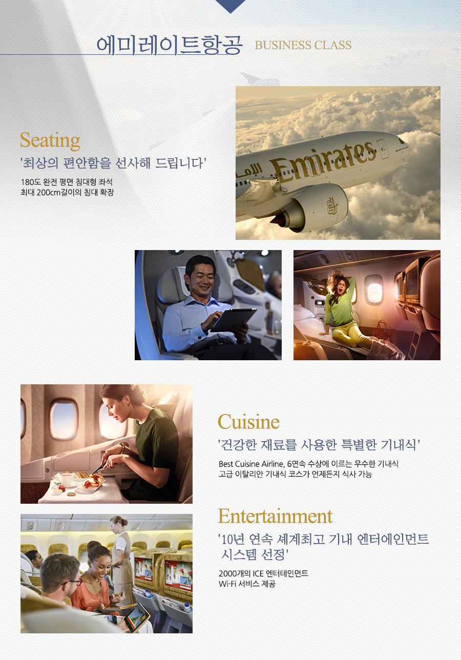 ���̷���Ʈ�װ�