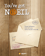 �������� ȸ��Ұ� ��ν��� �̹���