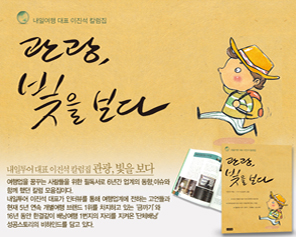 ����, ���� ����