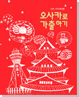 ����ī�� �����ϱ�