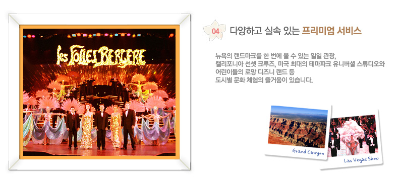 �پ��ϰ� �Ǽ� �ִ� �����̾� ����