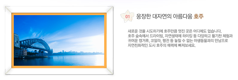 ������ ���ڿ��� �Ƹ��ٿ� ȣ��