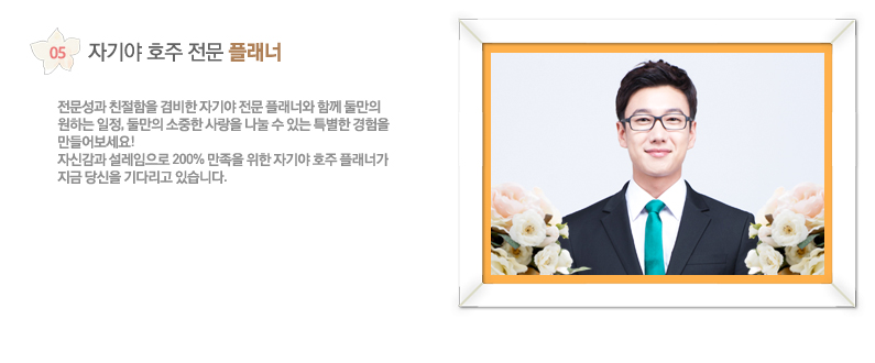 �ڱ�� ȣ�� ���� �÷�����