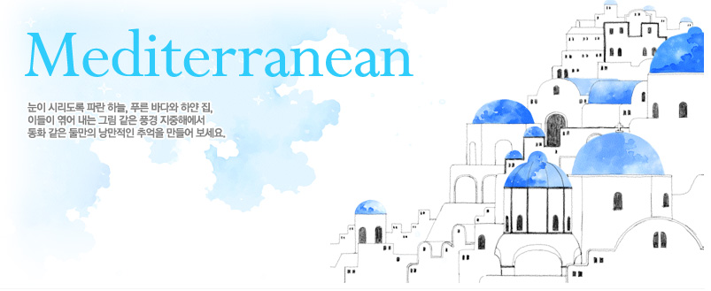 ������ ��Ϲ�-���� �ø����� �Ķ��ϴ�, Ǫ�� �ٴٿ� �Ͼ� ��, �̵��� ����� �׸� ���� �Ѹ��� �������� �߾��� ����� ������.