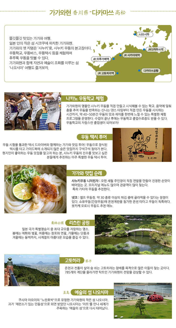 �������� ��ī����